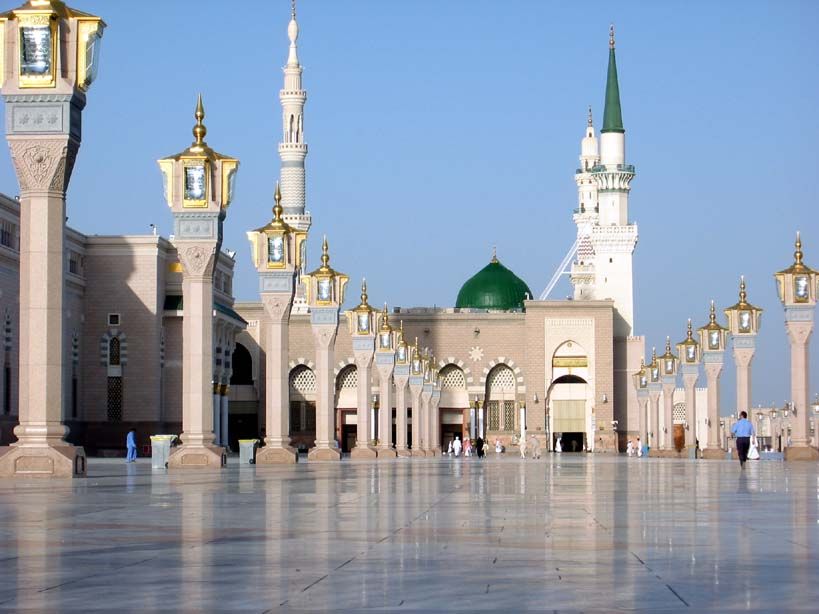 Madina